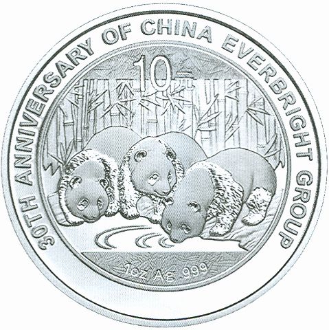徽章種類到底有幾種呢？(圖1)